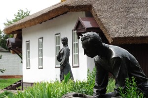 Усадьба П. Кулиша, Ганнина пустынь